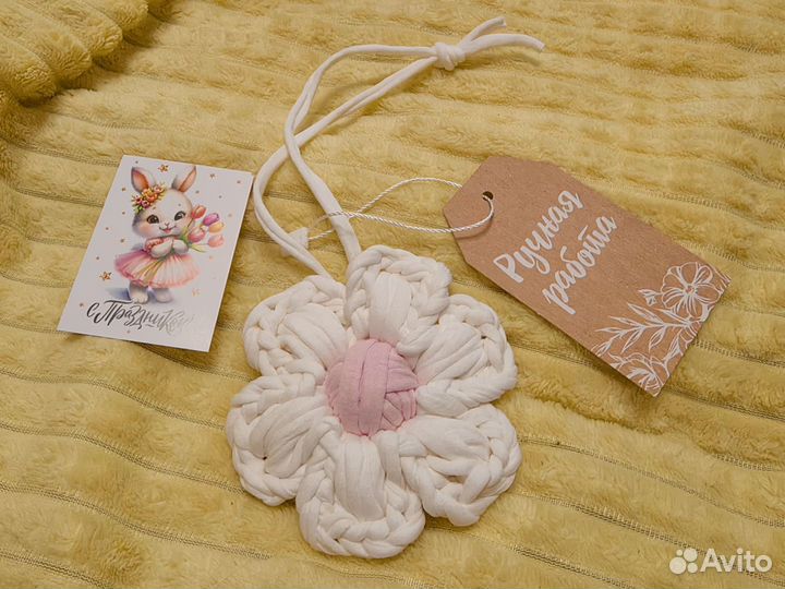 Брелок обвес на сумку