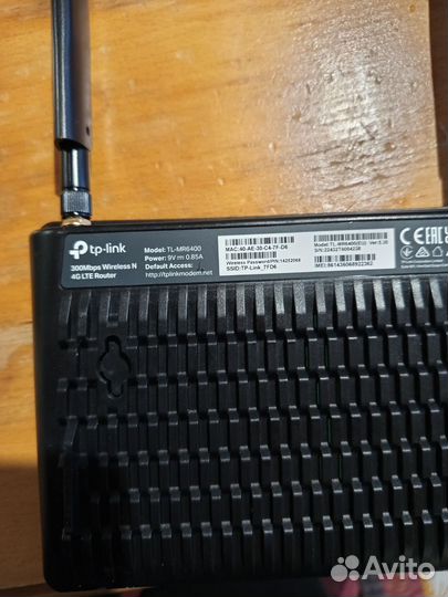 Wifi роутер с сим картой tp link