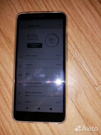 iPhone 7, 32 ГБ