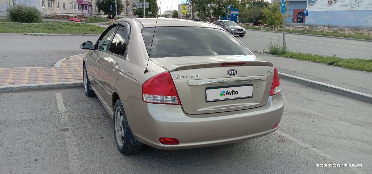 Kia Cerato: фото владельца