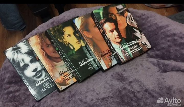 Цикл романов В. К. Эндрюс (Вирджинии Эндрюс)