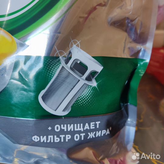 Капсулы для посудомоечных машин fairy