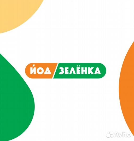 Провизор фармацевт