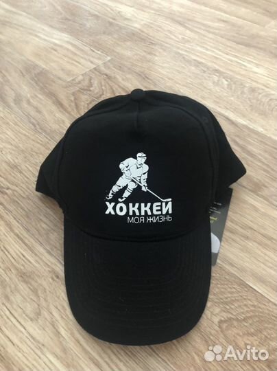 Кепка бейсболка с принтом Хоккейная