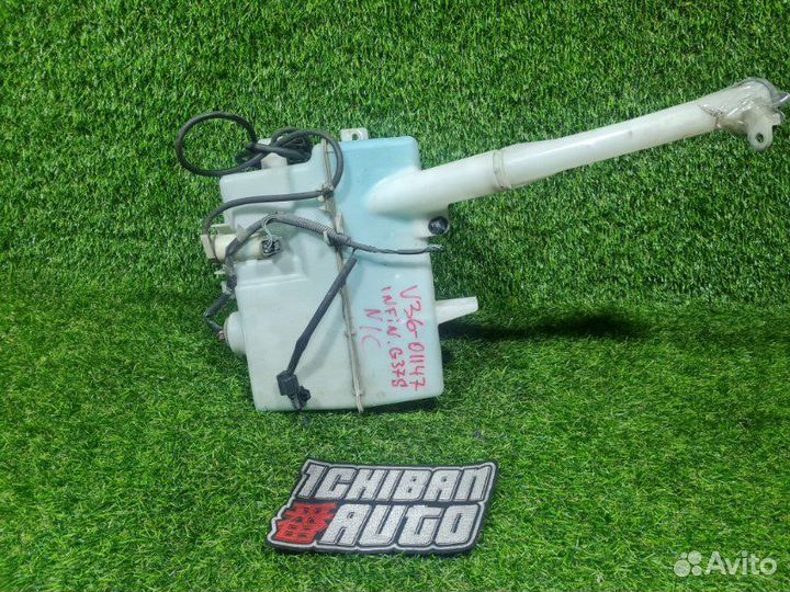 Бачок стеклоомывателя Infiniti G37 V36 VQ37VHR