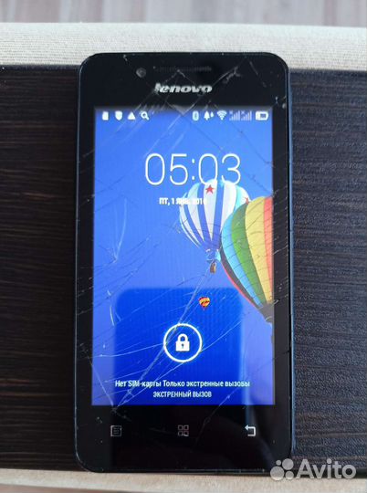 Lenovo A319