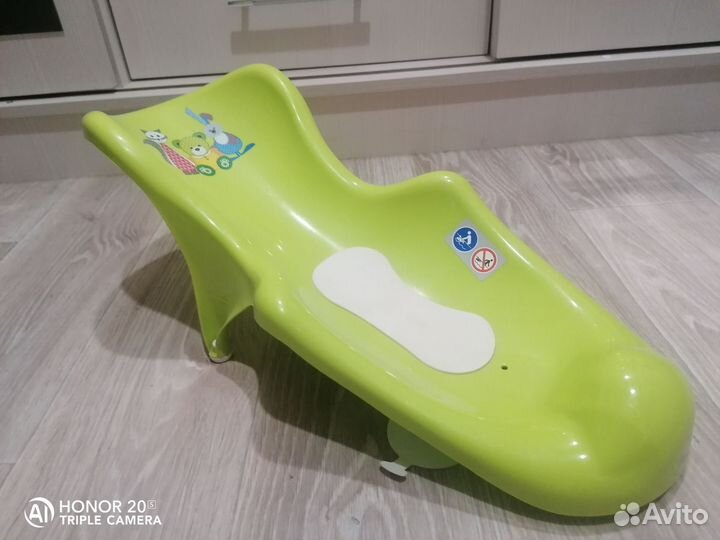 Горка для купания