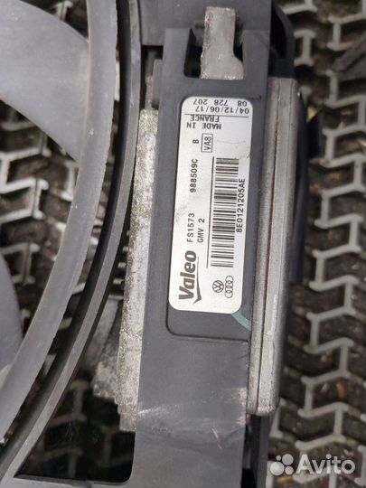 Вентилятор радиатора Audi A4 (B7), 2007