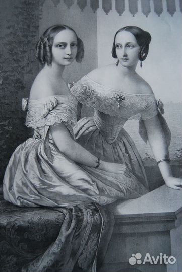 Их И. В Мария и Ольга Николаевна