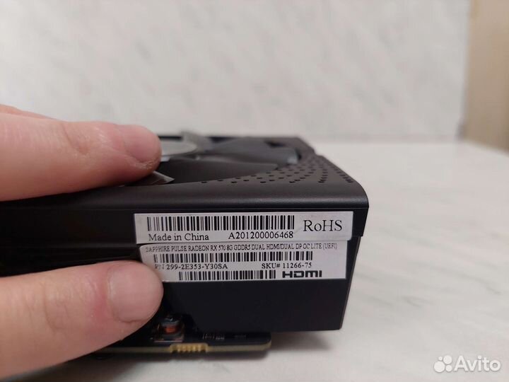 Sapphire Pulse RX570 8GB/gddr5