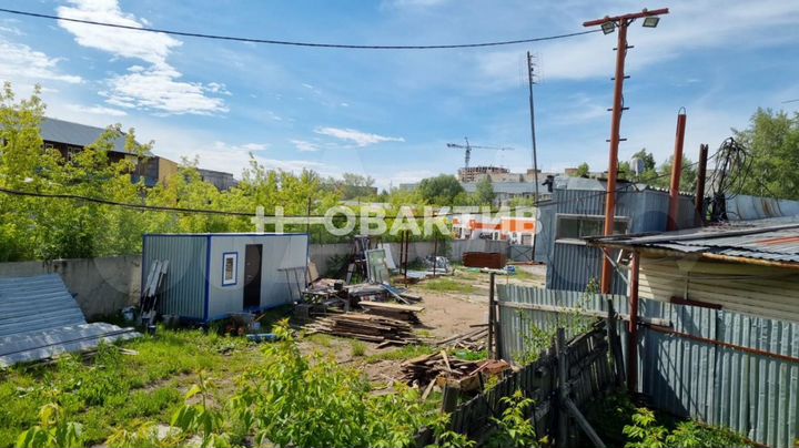 Участок 9 сот. (промназначения)