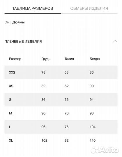 Трикотажное платье Lime с воротником