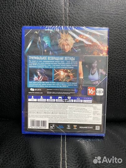 Final Fantasy VII Remake (PS4/PS5) новый диск