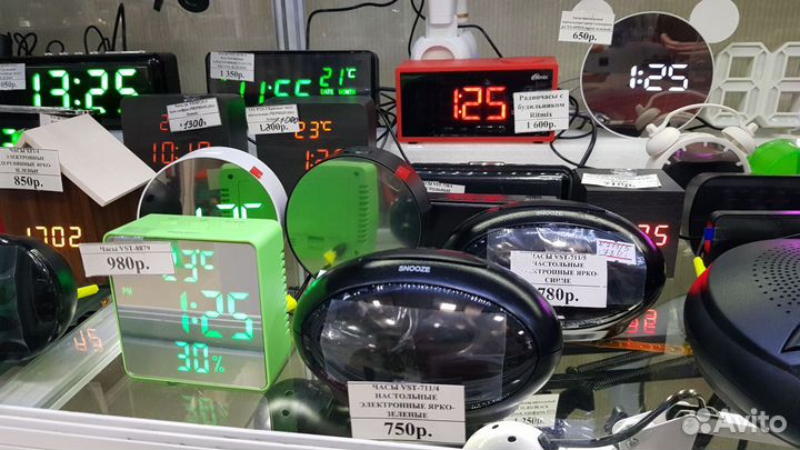 Часы эл. VST869-1 крас. цифры (светло-коричневый)