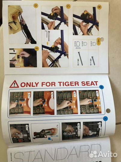 Велокресло Bellelli Tiger