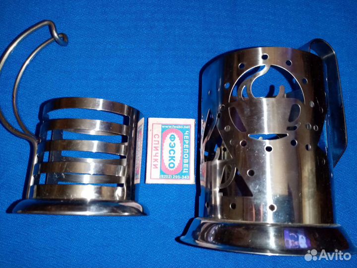 Подстаканники 2 шт нержавейка