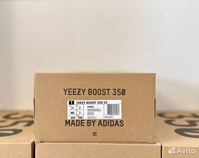 Adidas Yeezy Boost 350 V2 Black Red 7.5US