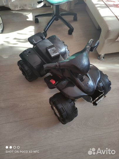 Детский квадроцикл