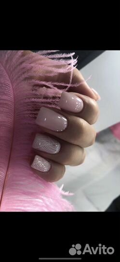 Маникюр