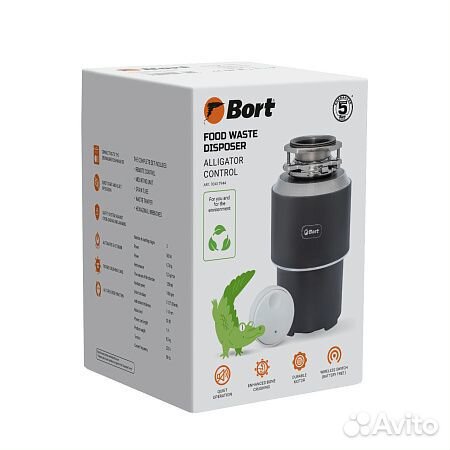 Измельчитель пищевых отходов bort Alligator Contr