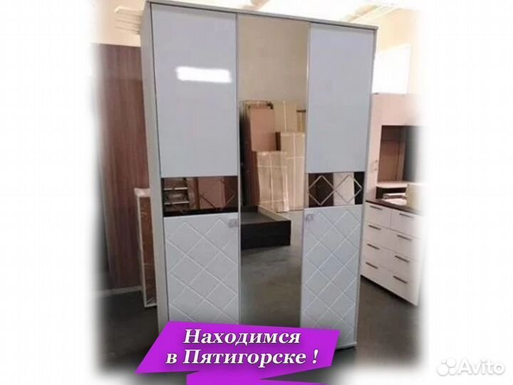 Шкаф новый распашной