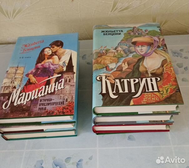 Бенцони Марианна,Катрин,Флорентийка,Любовь и замки