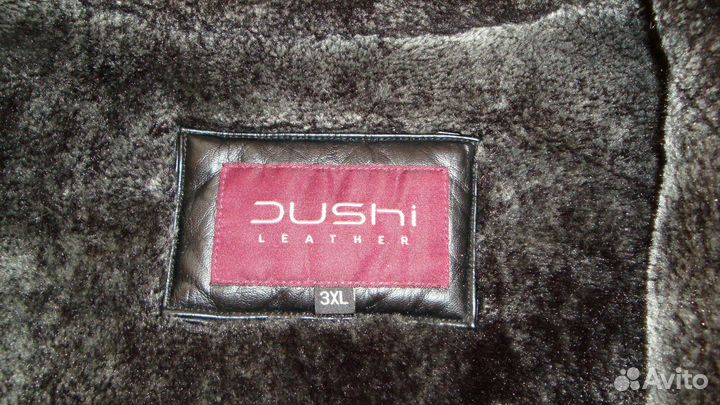 Мужская куртка из кожзаменителя теплая р.48-50 б/у