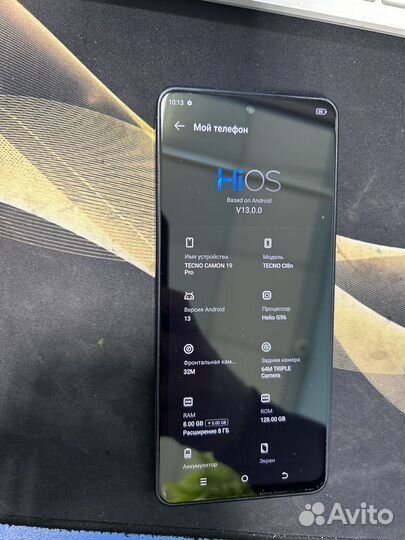 TECNO Camon 19 Pro, 8/128 ГБ