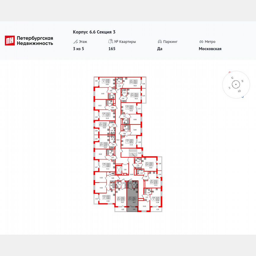 Квартира-студия, 24,8 м², 3/5 эт.