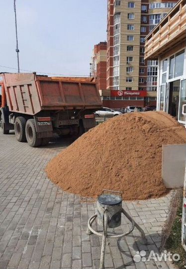 Песок с доставкой