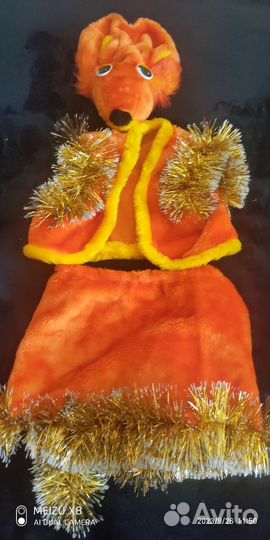 Костюм лисички