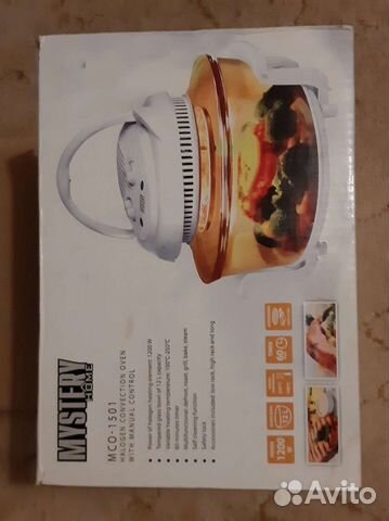 Аэрогриль новый