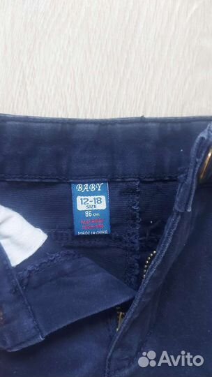 Костюм праздничный на мальчика