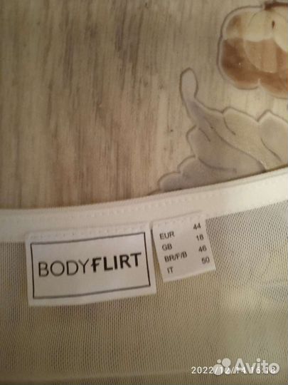 Платье праздничное