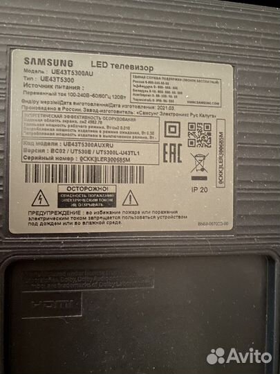 Телевизор samsung на запчасти