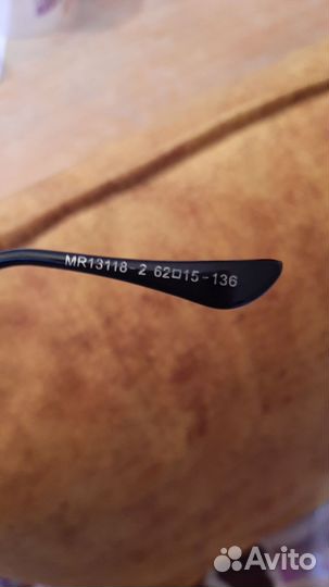 Солнцезащитные очки женские