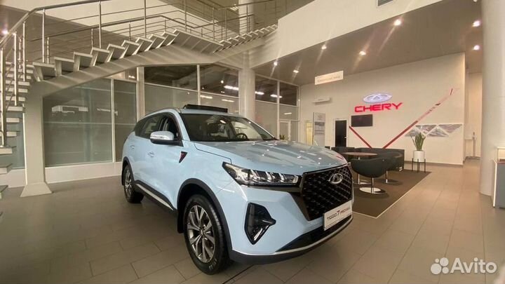 Chery Tiggo 7 Pro Max 1.5 CVT, 2023