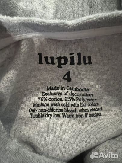 Костюм детский