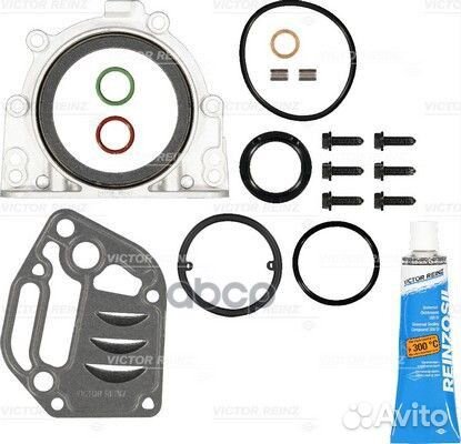 Комплект прокладок audi картера 083505303 victo