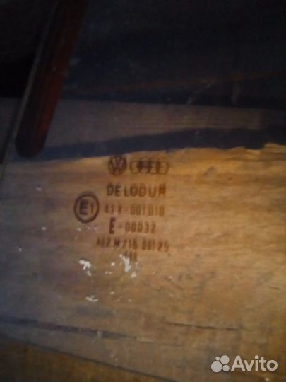 Стекло на Volkswagen b2