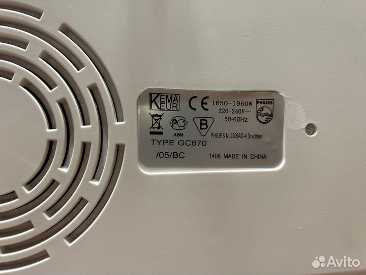 Отпариватель Philips