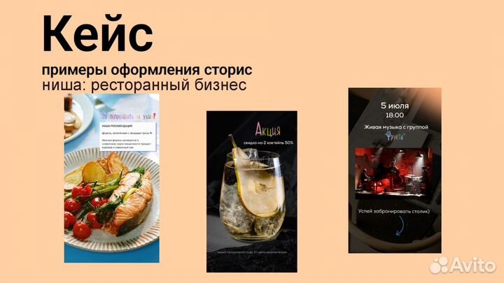 Смм специалист