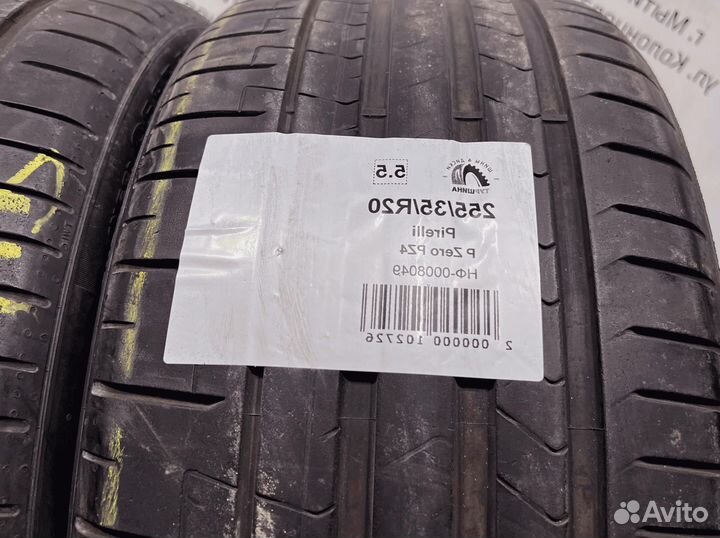 Pirelli P Zero PZ4 255/35 R20 94Y