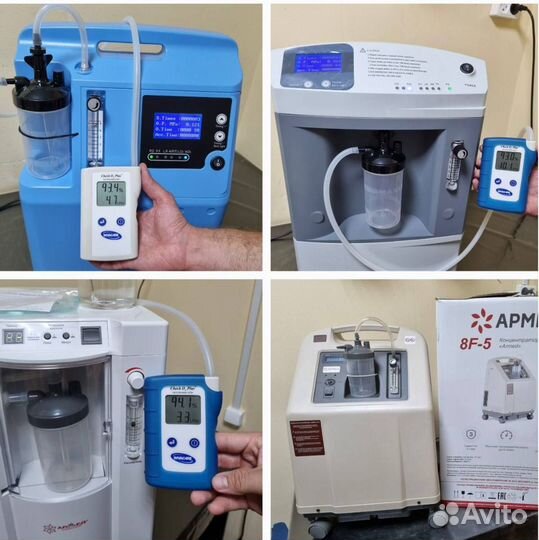 Кислородные Концентраторы в Аренду с Доставкой