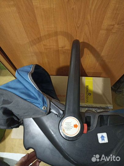 Автолюлька от 0