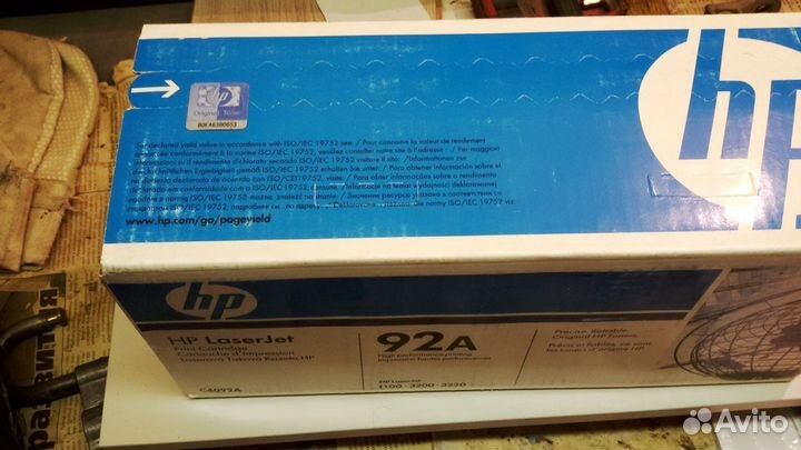 Картридж для принтера HP 92А (С4092А) оригинал