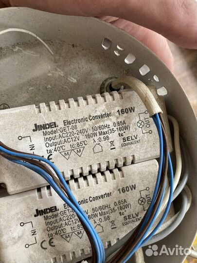 Люстра галогеновая на запчасти