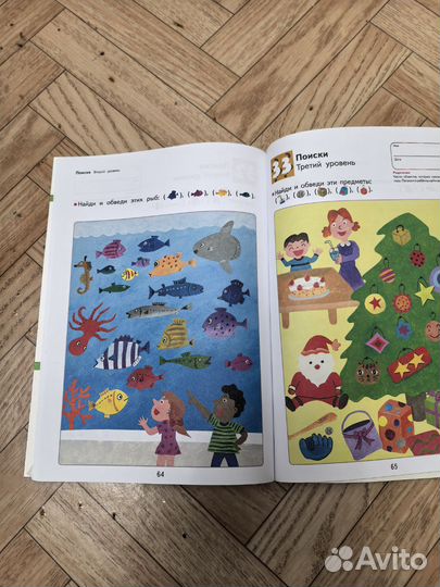 Тетрадь Kumon сходство и различие