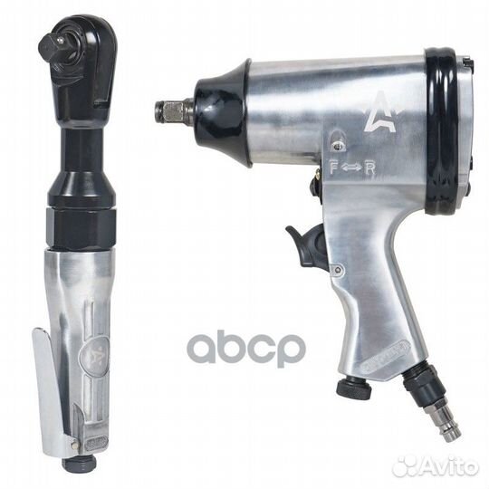 Гайковёрт пневм.ударный 1/2DR 330Нм и трещотка