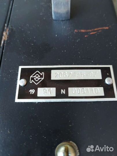 Блок питания